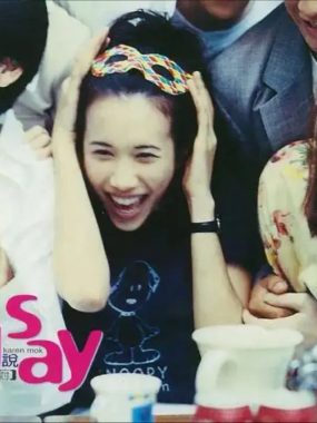 莫文蔚1998经典专辑《我要说I Say》Flac无损下载含Lrc歌词