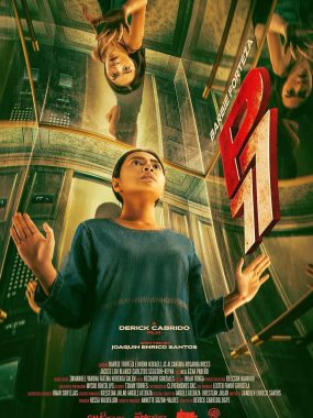 [恐怖电影]《77号顶层公寓》(2025) 夸克网盘4K高清资源下载