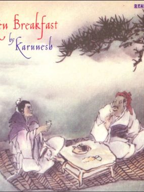 Karunesh Zen Breakfast 禅意早餐 新世纪冥想FLAC无损试音碟下载