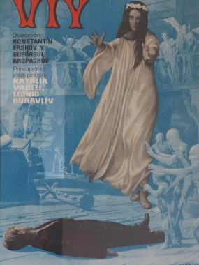 [夸克网盘]苏联电影《邪灵》（1967）剧情 / 喜剧 / 恐怖 / 奇幻 豆瓣7.0