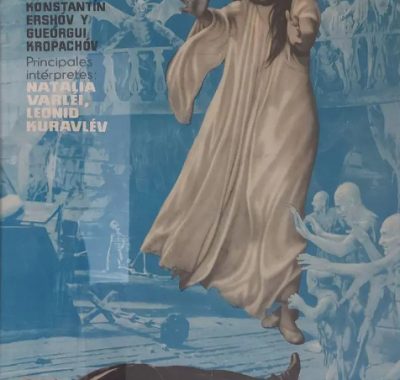 [夸克网盘]苏联电影《邪灵》（1967）剧情 / 喜剧 / 恐怖 / 奇幻 豆瓣7.0