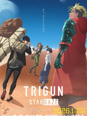 [日漫剧集]《枪神》(2026) 夸克网盘1080P高清资源下载