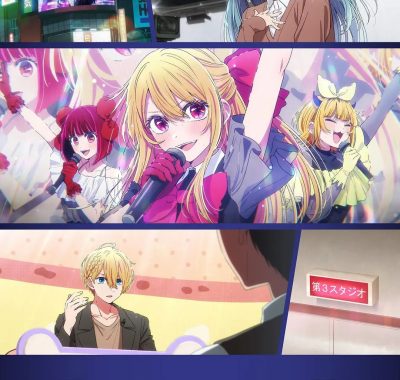 [日漫]《【我推的孩子】第三季》(2026)[11集全] 夸克网盘资源下载