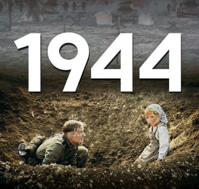 [战争电影]《一九四四》(2015) 夸克网盘1080P高清资源下载