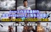 Coze工作流批量制作即梦Seedance2.0角色分镜图，九宫格-十六宫格-二十五宫格一键生成，漫剧量产，效率翻倍