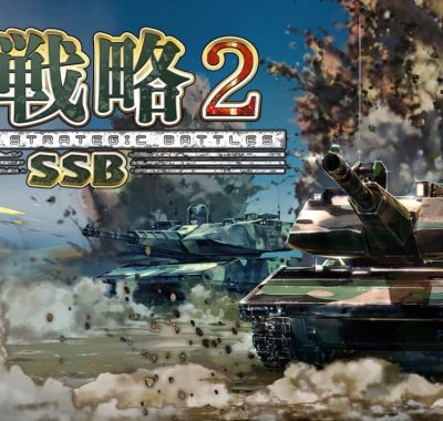 大战略SSB2丨Daisenryaku SSB 2