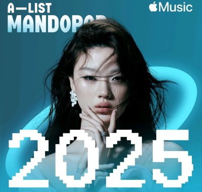 A-List 国语流行 2025年度最佳 Mandopop Best of 2025 ALAC