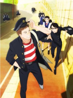 [夸克网盘][日剧]动漫《坂道上的阿波罗》（2012）爱情 / 动画 / 音乐 豆瓣8.6