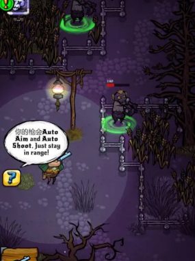 狂野僵尸西部v1.41完整版：无限货币解锁，西部末日爽快割草