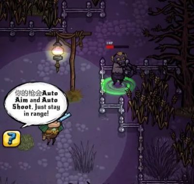 狂野僵尸西部v1.41完整版：无限货币解锁，西部末日爽快割草