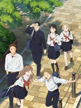 【日漫】矢野同学的普通日常/矢野同学观察日记（2025）【更至10集】【恋爱/校园】