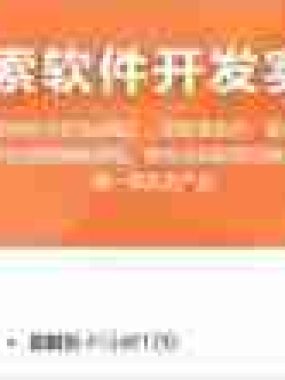 【看雪论坛】反勒索软件开发实战篇