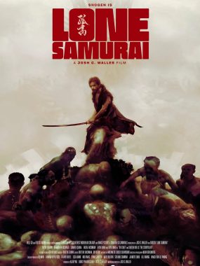 [奇幻电影]《孤独武士》(2025) 夸克网盘1080P高清资源下载