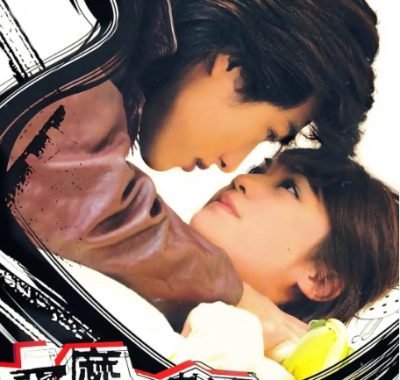 [夸克网盘][台剧]《我的淘气王子》（2005）爱情 豆瓣7.1