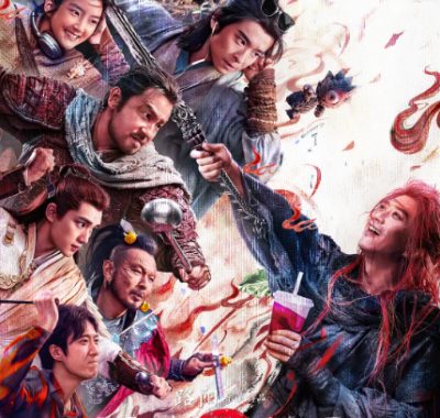 [夸克网盘]国内电影《刺杀小说家2》（2025）动作 / 奇幻 豆瓣5.8