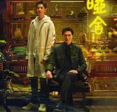 电视剧《哑舍》【全集 首更4集】 (2025) 4K HDR 60FPS FLAC无损声 时空穿梭奇幻剧