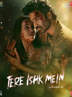 [爱情电影]《在你的爱情里》(2025) 夸克网盘1080P高清资源下载