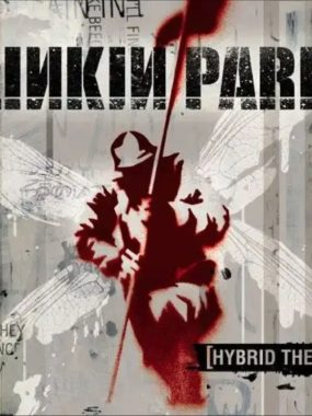 林肯公园(Linkin Park)2000年《Hybrid Theory》专辑Flac无损音乐下载｜HIFI发烧友试音神盘