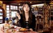 女演员的美食 第二话 (2026) 1080P高清中文字幕完整版 – 堀未央奈主演美食治愈之旅