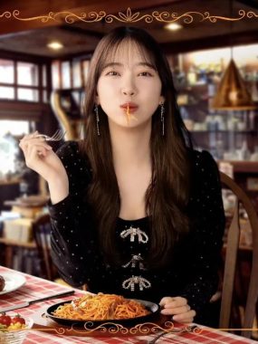 女演员的美食 第二话 (2026) 1080P高清中文字幕完整版 – 堀未央奈主演美食治愈之旅