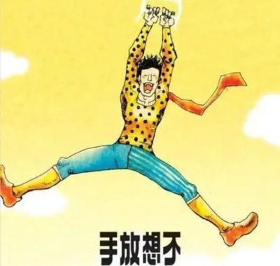 【24bit/48kHz】陈奕迅2008《不想放手》Flac整轨下载，HIFI发烧友试音必听