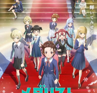 [日漫]《金牌得主 第二季》(2026) [9集全] 夸克网盘高清资源下载