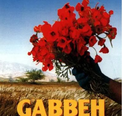 [夸克网盘]伊朗电影《魔毯》（1996）剧情 / 爱情 / 悬疑 豆瓣7.8