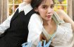 [泰剧]《戏梦公园》(2026) 夸克网盘1080P高清资源下载