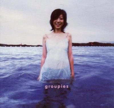 陈绮贞《吉他手》FLAC 24bit/96kHz Hi-Res下载，发烧友试音必备民谣神器