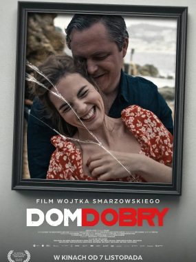 [剧情电影]《美好家园》(2025) 夸克网盘1080P高清资源下载