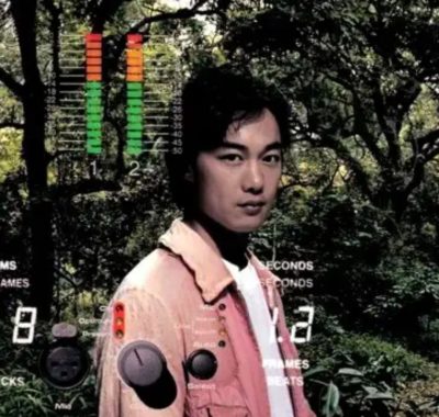 陈奕迅U-87专辑Flac 24bit-48kHz无损下载｜HIFI发烧友试音天碟