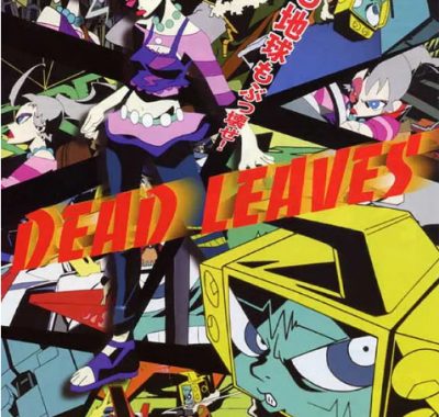 [夸克网盘]日本动漫电影《落叶》（2004）喜剧 / 动作 / 科幻 / 动画 / 冒险 豆瓣8.5