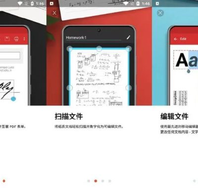 PDF Extra/MobiPDF v11.12.270227 高级版：全能PDF编辑利器深度体验