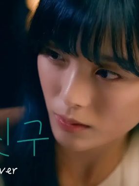 [韩剧]《恋人未满》(2025) [2集全] 夸克网盘资源下载