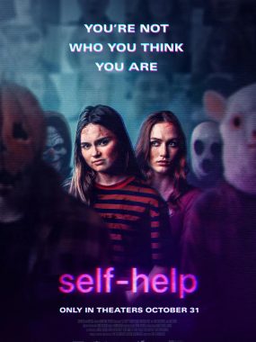 [恐怖电影]《自助》(2025) 夸克网盘1080P高清资源下载