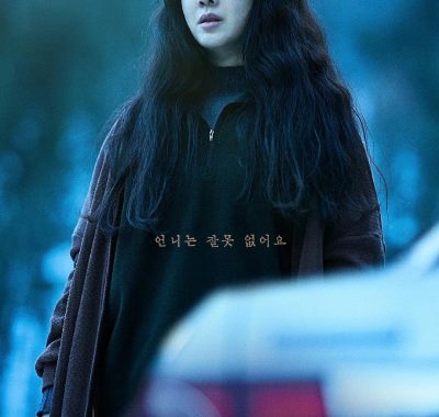 [惊悚电影]《白色轿车里的女人》(2025)夸克网盘+百度网盘下载