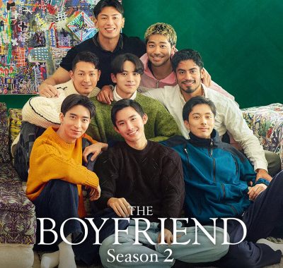 [日综]《我的咖啡男友 第二季》(2026)[15集全]夸克网盘资源下载