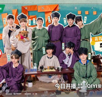 你好种地少年3 (2025) 十个勤天热血开垦