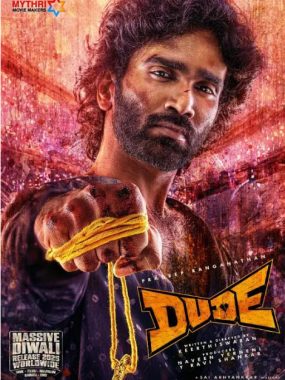 [夸克网盘]印度电影《老兄救命》（2025）剧情 / 喜剧 / 动作 / 爱情