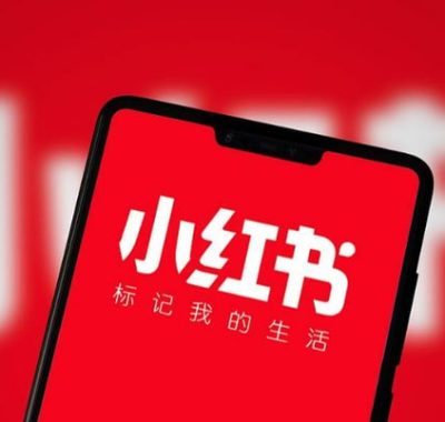 小红书变现年度实战指南